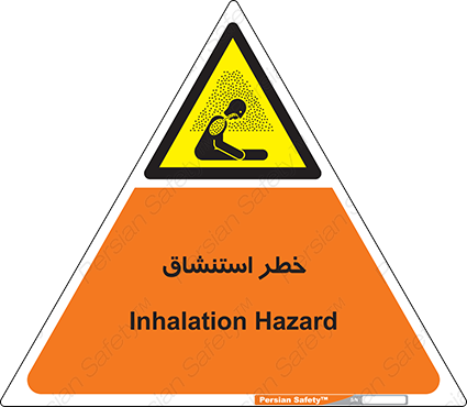 Disturbutor of Safety Sign Inhalation Hazard , dealer of Safety Sign Inhalation Hazard , producer of Safety Sign Inhalation Hazard , Safety Sign Inhalation Hazard in tehran , Safety Sign Inhalation Hazard in iran , producer company of Safety Sign Inhalation Hazard , Safety Sign Inhalation Hazard product , price of Safety Sign Inhalation Hazard , factory of Safety Sign Inhalation Hazard , agent of Safety Sign Inhalation Hazard , new Safety Sign Inhalation Hazard , standard Safety Sign Inhalation Hazard , producer factory of Safety Sign Inhalation Hazard , saler of Safety Sign Inhalation Hazard , Safety Sign Inhalation Hazard sales office