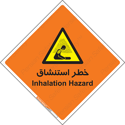 Disturbutor of Safety Sign Inhalation Hazard , dealer of Safety Sign Inhalation Hazard , producer of Safety Sign Inhalation Hazard , Safety Sign Inhalation Hazard in tehran , Safety Sign Inhalation Hazard in iran , producer company of Safety Sign Inhalation Hazard , Safety Sign Inhalation Hazard product , price of Safety Sign Inhalation Hazard , factory of Safety Sign Inhalation Hazard , agent of Safety Sign Inhalation Hazard , new Safety Sign Inhalation Hazard , standard Safety Sign Inhalation Hazard , producer factory of Safety Sign Inhalation Hazard , saler of Safety Sign Inhalation Hazard , Safety Sign Inhalation Hazard sales office