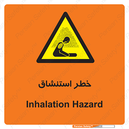 Disturbutor of Safety Sign Inhalation Hazard , dealer of Safety Sign Inhalation Hazard , producer of Safety Sign Inhalation Hazard , Safety Sign Inhalation Hazard in tehran , Safety Sign Inhalation Hazard in iran , producer company of Safety Sign Inhalation Hazard , Safety Sign Inhalation Hazard product , price of Safety Sign Inhalation Hazard , factory of Safety Sign Inhalation Hazard , agent of Safety Sign Inhalation Hazard , new Safety Sign Inhalation Hazard , standard Safety Sign Inhalation Hazard , producer factory of Safety Sign Inhalation Hazard , saler of Safety Sign Inhalation Hazard , Safety Sign Inhalation Hazard sales office