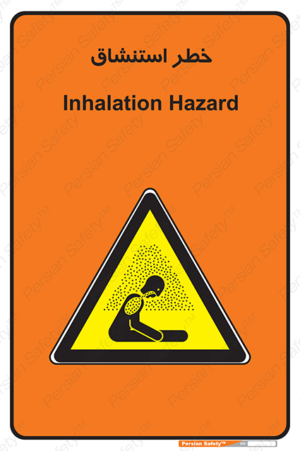 Disturbutor of Safety Sign Inhalation Hazard , dealer of Safety Sign Inhalation Hazard , producer of Safety Sign Inhalation Hazard , Safety Sign Inhalation Hazard in tehran , Safety Sign Inhalation Hazard in iran , producer company of Safety Sign Inhalation Hazard , Safety Sign Inhalation Hazard product , price of Safety Sign Inhalation Hazard , factory of Safety Sign Inhalation Hazard , agent of Safety Sign Inhalation Hazard , new Safety Sign Inhalation Hazard , standard Safety Sign Inhalation Hazard , producer factory of Safety Sign Inhalation Hazard , saler of Safety Sign Inhalation Hazard , Safety Sign Inhalation Hazard sales office