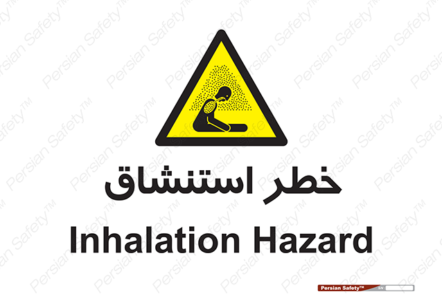Disturbutor of Safety Sign Inhalation Hazard , dealer of Safety Sign Inhalation Hazard , producer of Safety Sign Inhalation Hazard , Safety Sign Inhalation Hazard in tehran , Safety Sign Inhalation Hazard in iran , producer company of Safety Sign Inhalation Hazard , Safety Sign Inhalation Hazard product , price of Safety Sign Inhalation Hazard , factory of Safety Sign Inhalation Hazard , agent of Safety Sign Inhalation Hazard , new Safety Sign Inhalation Hazard , standard Safety Sign Inhalation Hazard , producer factory of Safety Sign Inhalation Hazard , saler of Safety Sign Inhalation Hazard , Safety Sign Inhalation Hazard sales office