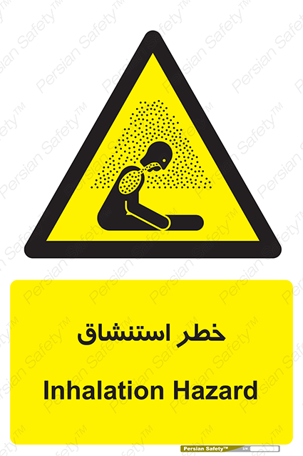Disturbutor of Safety Sign Inhalation Hazard , dealer of Safety Sign Inhalation Hazard , producer of Safety Sign Inhalation Hazard , Safety Sign Inhalation Hazard in tehran , Safety Sign Inhalation Hazard in iran , producer company of Safety Sign Inhalation Hazard , Safety Sign Inhalation Hazard product , price of Safety Sign Inhalation Hazard , factory of Safety Sign Inhalation Hazard , agent of Safety Sign Inhalation Hazard , new Safety Sign Inhalation Hazard , standard Safety Sign Inhalation Hazard , producer factory of Safety Sign Inhalation Hazard , saler of Safety Sign Inhalation Hazard , Safety Sign Inhalation Hazard sales office