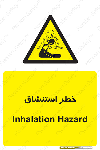 Disturbutor of Safety Sign Inhalation Hazard , dealer of Safety Sign Inhalation Hazard , producer of Safety Sign Inhalation Hazard , Safety Sign Inhalation Hazard in tehran , Safety Sign Inhalation Hazard in iran , producer company of Safety Sign Inhalation Hazard , Safety Sign Inhalation Hazard product , price of Safety Sign Inhalation Hazard , factory of Safety Sign Inhalation Hazard , agent of Safety Sign Inhalation Hazard , new Safety Sign Inhalation Hazard , standard Safety Sign Inhalation Hazard , producer factory of Safety Sign Inhalation Hazard , saler of Safety Sign Inhalation Hazard , Safety Sign Inhalation Hazard sales office