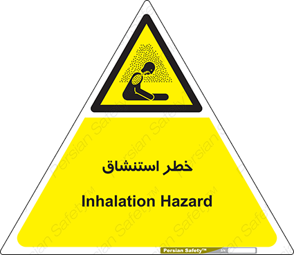 Disturbutor of Safety Sign Inhalation Hazard , dealer of Safety Sign Inhalation Hazard , producer of Safety Sign Inhalation Hazard , Safety Sign Inhalation Hazard in tehran , Safety Sign Inhalation Hazard in iran , producer company of Safety Sign Inhalation Hazard , Safety Sign Inhalation Hazard product , price of Safety Sign Inhalation Hazard , factory of Safety Sign Inhalation Hazard , agent of Safety Sign Inhalation Hazard , new Safety Sign Inhalation Hazard , standard Safety Sign Inhalation Hazard , producer factory of Safety Sign Inhalation Hazard , saler of Safety Sign Inhalation Hazard , Safety Sign Inhalation Hazard sales office