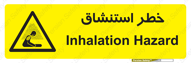 Disturbutor of Safety Sign Inhalation Hazard , dealer of Safety Sign Inhalation Hazard , producer of Safety Sign Inhalation Hazard , Safety Sign Inhalation Hazard in tehran , Safety Sign Inhalation Hazard in iran , producer company of Safety Sign Inhalation Hazard , Safety Sign Inhalation Hazard product , price of Safety Sign Inhalation Hazard , factory of Safety Sign Inhalation Hazard , agent of Safety Sign Inhalation Hazard , new Safety Sign Inhalation Hazard , standard Safety Sign Inhalation Hazard , producer factory of Safety Sign Inhalation Hazard , saler of Safety Sign Inhalation Hazard , Safety Sign Inhalation Hazard sales office