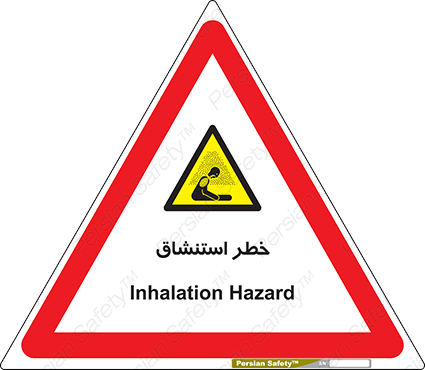 Disturbutor of Safety Sign Inhalation Hazard , dealer of Safety Sign Inhalation Hazard , producer of Safety Sign Inhalation Hazard , Safety Sign Inhalation Hazard in tehran , Safety Sign Inhalation Hazard in iran , producer company of Safety Sign Inhalation Hazard , Safety Sign Inhalation Hazard product , price of Safety Sign Inhalation Hazard , factory of Safety Sign Inhalation Hazard , agent of Safety Sign Inhalation Hazard , new Safety Sign Inhalation Hazard , standard Safety Sign Inhalation Hazard , producer factory of Safety Sign Inhalation Hazard , saler of Safety Sign Inhalation Hazard , Safety Sign Inhalation Hazard sales office