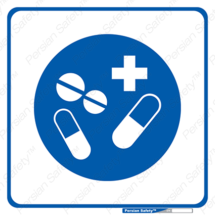 Disturbutor of Safety Sign Inform Hse Department About Any Use Of Medications While Working , dealer of Safety Sign Inform Hse Department About Any Use Of Medications While Working , producer of Safety Sign Inform Hse Department About Any Use Of Medications While Working , Safety Sign Inform Hse Department About Any Use Of Medications While Working in tehran , Safety Sign Inform Hse Department About Any Use Of Medications While Working in iran , producer company of Safety Sign Inform Hse Department About Any Use Of Medications While Working , Safety Sign Inform Hse Department About Any Use Of Medications While Working product , price of Safety Sign Inform Hse Department About Any Use Of Medications While Working , factory of Safety Sign Inform Hse Department About Any Use Of Medications While Working , agent of Safety Sign Inform Hse Department About Any Use Of Medications While Working , new Safety Sign Inform Hse Department About Any Use Of Medications While Working , standard Safety Sign Inform Hse Department About Any Use Of Medications While Working , producer factory of Safety Sign Inform Hse Department About Any Use Of Medications While Working , saler of Safety Sign Inform Hse Department About Any Use Of Medications While Working , Safety Sign Inform Hse Department About Any Use Of Medications While Working sales office
