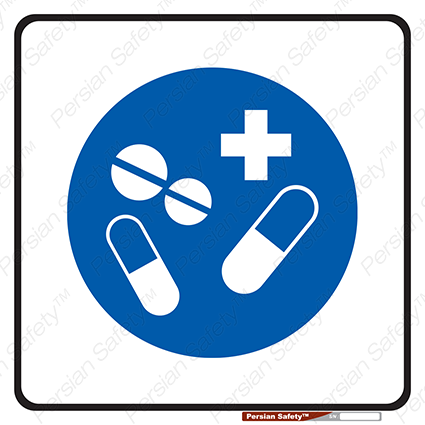Disturbutor of Safety Sign Inform Hse Department About Any Use Of Medications While Working , dealer of Safety Sign Inform Hse Department About Any Use Of Medications While Working , producer of Safety Sign Inform Hse Department About Any Use Of Medications While Working , Safety Sign Inform Hse Department About Any Use Of Medications While Working in tehran , Safety Sign Inform Hse Department About Any Use Of Medications While Working in iran , producer company of Safety Sign Inform Hse Department About Any Use Of Medications While Working , Safety Sign Inform Hse Department About Any Use Of Medications While Working product , price of Safety Sign Inform Hse Department About Any Use Of Medications While Working , factory of Safety Sign Inform Hse Department About Any Use Of Medications While Working , agent of Safety Sign Inform Hse Department About Any Use Of Medications While Working , new Safety Sign Inform Hse Department About Any Use Of Medications While Working , standard Safety Sign Inform Hse Department About Any Use Of Medications While Working , producer factory of Safety Sign Inform Hse Department About Any Use Of Medications While Working , saler of Safety Sign Inform Hse Department About Any Use Of Medications While Working , Safety Sign Inform Hse Department About Any Use Of Medications While Working sales office