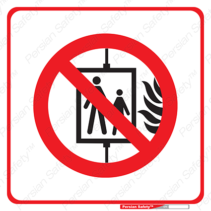 Disturbutor of Safety Sign In The Event Of Fire Avoid Use Of Lift , dealer of Safety Sign In The Event Of Fire Avoid Use Of Lift , producer of Safety Sign In The Event Of Fire Avoid Use Of Lift , Safety Sign In The Event Of Fire Avoid Use Of Lift in tehran , Safety Sign In The Event Of Fire Avoid Use Of Lift in iran , producer company of Safety Sign In The Event Of Fire Avoid Use Of Lift , Safety Sign In The Event Of Fire Avoid Use Of Lift product , price of Safety Sign In The Event Of Fire Avoid Use Of Lift , factory of Safety Sign In The Event Of Fire Avoid Use Of Lift , agent of Safety Sign In The Event Of Fire Avoid Use Of Lift , new Safety Sign In The Event Of Fire Avoid Use Of Lift , standard Safety Sign In The Event Of Fire Avoid Use Of Lift , producer factory of Safety Sign In The Event Of Fire Avoid Use Of Lift , saler of Safety Sign In The Event Of Fire Avoid Use Of Lift , Safety Sign In The Event Of Fire Avoid Use Of Lift sales office