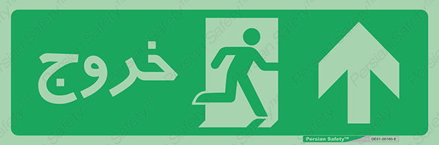 Disturbutor of Safety Sign Safety Sign In Persian Language , dealer of Safety Sign Safety Sign In Persian Language , producer of Safety Sign Safety Sign In Persian Language , Safety Sign Safety Sign In Persian Language in tehran , Safety Sign Safety Sign In Persian Language in iran , producer company of Safety Sign Safety Sign In Persian Language , Safety Sign Safety Sign In Persian Language product , price of Safety Sign Safety Sign In Persian Language , factory of Safety Sign Safety Sign In Persian Language , agent of Safety Sign Safety Sign In Persian Language , new Safety Sign Safety Sign In Persian Language , standard Safety Sign Safety Sign In Persian Language , producer factory of Safety Sign Safety Sign In Persian Language , saler of Safety Sign Safety Sign In Persian Language , Safety Sign Safety Sign In Persian Language sales office