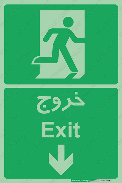Disturbutor of Safety Sign Safety Sign In Persian Language , dealer of Safety Sign Safety Sign In Persian Language , producer of Safety Sign Safety Sign In Persian Language , Safety Sign Safety Sign In Persian Language in tehran , Safety Sign Safety Sign In Persian Language in iran , producer company of Safety Sign Safety Sign In Persian Language , Safety Sign Safety Sign In Persian Language product , price of Safety Sign Safety Sign In Persian Language , factory of Safety Sign Safety Sign In Persian Language , agent of Safety Sign Safety Sign In Persian Language , new Safety Sign Safety Sign In Persian Language , standard Safety Sign Safety Sign In Persian Language , producer factory of Safety Sign Safety Sign In Persian Language , saler of Safety Sign Safety Sign In Persian Language , Safety Sign Safety Sign In Persian Language sales office