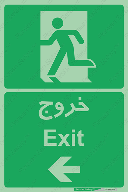 Disturbutor of Safety Sign Safety Sign In Persian Language , dealer of Safety Sign Safety Sign In Persian Language , producer of Safety Sign Safety Sign In Persian Language , Safety Sign Safety Sign In Persian Language in tehran , Safety Sign Safety Sign In Persian Language in iran , producer company of Safety Sign Safety Sign In Persian Language , Safety Sign Safety Sign In Persian Language product , price of Safety Sign Safety Sign In Persian Language , factory of Safety Sign Safety Sign In Persian Language , agent of Safety Sign Safety Sign In Persian Language , new Safety Sign Safety Sign In Persian Language , standard Safety Sign Safety Sign In Persian Language , producer factory of Safety Sign Safety Sign In Persian Language , saler of Safety Sign Safety Sign In Persian Language , Safety Sign Safety Sign In Persian Language sales office