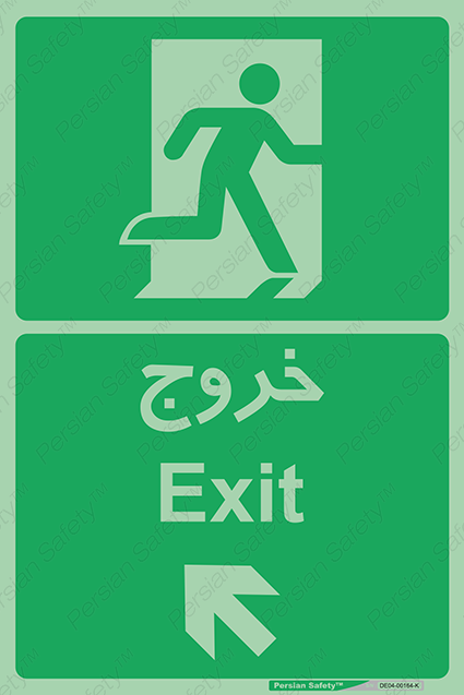 Disturbutor of Safety Sign Safety Sign In Persian Language , dealer of Safety Sign Safety Sign In Persian Language , producer of Safety Sign Safety Sign In Persian Language , Safety Sign Safety Sign In Persian Language in tehran , Safety Sign Safety Sign In Persian Language in iran , producer company of Safety Sign Safety Sign In Persian Language , Safety Sign Safety Sign In Persian Language product , price of Safety Sign Safety Sign In Persian Language , factory of Safety Sign Safety Sign In Persian Language , agent of Safety Sign Safety Sign In Persian Language , new Safety Sign Safety Sign In Persian Language , standard Safety Sign Safety Sign In Persian Language , producer factory of Safety Sign Safety Sign In Persian Language , saler of Safety Sign Safety Sign In Persian Language , Safety Sign Safety Sign In Persian Language sales office