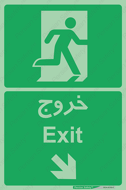Disturbutor of Safety Sign Safety Sign In Persian Language , dealer of Safety Sign Safety Sign In Persian Language , producer of Safety Sign Safety Sign In Persian Language , Safety Sign Safety Sign In Persian Language in tehran , Safety Sign Safety Sign In Persian Language in iran , producer company of Safety Sign Safety Sign In Persian Language , Safety Sign Safety Sign In Persian Language product , price of Safety Sign Safety Sign In Persian Language , factory of Safety Sign Safety Sign In Persian Language , agent of Safety Sign Safety Sign In Persian Language , new Safety Sign Safety Sign In Persian Language , standard Safety Sign Safety Sign In Persian Language , producer factory of Safety Sign Safety Sign In Persian Language , saler of Safety Sign Safety Sign In Persian Language , Safety Sign Safety Sign In Persian Language sales office