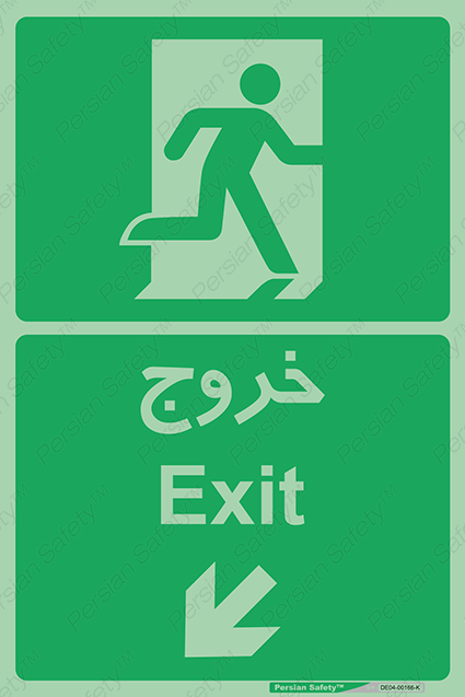 Disturbutor of Safety Sign Safety Sign In Persian Language , dealer of Safety Sign Safety Sign In Persian Language , producer of Safety Sign Safety Sign In Persian Language , Safety Sign Safety Sign In Persian Language in tehran , Safety Sign Safety Sign In Persian Language in iran , producer company of Safety Sign Safety Sign In Persian Language , Safety Sign Safety Sign In Persian Language product , price of Safety Sign Safety Sign In Persian Language , factory of Safety Sign Safety Sign In Persian Language , agent of Safety Sign Safety Sign In Persian Language , new Safety Sign Safety Sign In Persian Language , standard Safety Sign Safety Sign In Persian Language , producer factory of Safety Sign Safety Sign In Persian Language , saler of Safety Sign Safety Sign In Persian Language , Safety Sign Safety Sign In Persian Language sales office
