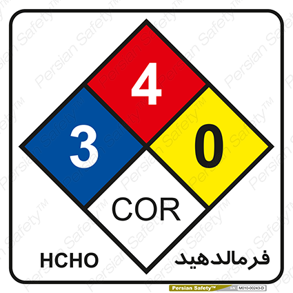 Disturbutor of Material Safety Data Sheet (MSDS) Sign Safety Sign In Persian Language , dealer of Material Safety Data Sheet (MSDS) Sign Safety Sign In Persian Language , producer of Material Safety Data Sheet (MSDS) Sign Safety Sign In Persian Language , Material Safety Data Sheet (MSDS) Sign Safety Sign In Persian Language in tehran , Material Safety Data Sheet (MSDS) Sign Safety Sign In Persian Language in iran , producer company of Material Safety Data Sheet (MSDS) Sign Safety Sign In Persian Language , Material Safety Data Sheet (MSDS) Sign Safety Sign In Persian Language product , price of Material Safety Data Sheet (MSDS) Sign Safety Sign In Persian Language , factory of Material Safety Data Sheet (MSDS) Sign Safety Sign In Persian Language , agent of Material Safety Data Sheet (MSDS) Sign Safety Sign In Persian Language , new Material Safety Data Sheet (MSDS) Sign Safety Sign In Persian Language , standard Material Safety Data Sheet (MSDS) Sign Safety Sign In Persian Language , producer factory of Material Safety Data Sheet (MSDS) Sign Safety Sign In Persian Language , saler of Material Safety Data Sheet (MSDS) Sign Safety Sign In Persian Language , Material Safety Data Sheet (MSDS) Sign Safety Sign In Persian Language sales office