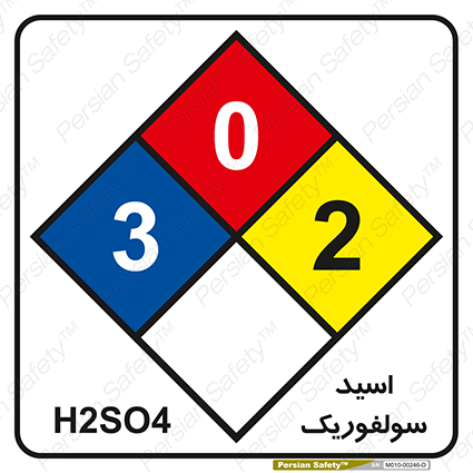 Disturbutor of Material Safety Data Sheet (MSDS) Sign Safety Sign In Persian Language , dealer of Material Safety Data Sheet (MSDS) Sign Safety Sign In Persian Language , producer of Material Safety Data Sheet (MSDS) Sign Safety Sign In Persian Language , Material Safety Data Sheet (MSDS) Sign Safety Sign In Persian Language in tehran , Material Safety Data Sheet (MSDS) Sign Safety Sign In Persian Language in iran , producer company of Material Safety Data Sheet (MSDS) Sign Safety Sign In Persian Language , Material Safety Data Sheet (MSDS) Sign Safety Sign In Persian Language product , price of Material Safety Data Sheet (MSDS) Sign Safety Sign In Persian Language , factory of Material Safety Data Sheet (MSDS) Sign Safety Sign In Persian Language , agent of Material Safety Data Sheet (MSDS) Sign Safety Sign In Persian Language , new Material Safety Data Sheet (MSDS) Sign Safety Sign In Persian Language , standard Material Safety Data Sheet (MSDS) Sign Safety Sign In Persian Language , producer factory of Material Safety Data Sheet (MSDS) Sign Safety Sign In Persian Language , saler of Material Safety Data Sheet (MSDS) Sign Safety Sign In Persian Language , Material Safety Data Sheet (MSDS) Sign Safety Sign In Persian Language sales office
