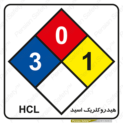 Disturbutor of Material Safety Data Sheet (MSDS) Sign Safety Sign In Persian Language , dealer of Material Safety Data Sheet (MSDS) Sign Safety Sign In Persian Language , producer of Material Safety Data Sheet (MSDS) Sign Safety Sign In Persian Language , Material Safety Data Sheet (MSDS) Sign Safety Sign In Persian Language in tehran , Material Safety Data Sheet (MSDS) Sign Safety Sign In Persian Language in iran , producer company of Material Safety Data Sheet (MSDS) Sign Safety Sign In Persian Language , Material Safety Data Sheet (MSDS) Sign Safety Sign In Persian Language product , price of Material Safety Data Sheet (MSDS) Sign Safety Sign In Persian Language , factory of Material Safety Data Sheet (MSDS) Sign Safety Sign In Persian Language , agent of Material Safety Data Sheet (MSDS) Sign Safety Sign In Persian Language , new Material Safety Data Sheet (MSDS) Sign Safety Sign In Persian Language , standard Material Safety Data Sheet (MSDS) Sign Safety Sign In Persian Language , producer factory of Material Safety Data Sheet (MSDS) Sign Safety Sign In Persian Language , saler of Material Safety Data Sheet (MSDS) Sign Safety Sign In Persian Language , Material Safety Data Sheet (MSDS) Sign Safety Sign In Persian Language sales office