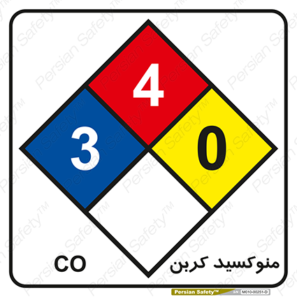 Disturbutor of Material Safety Data Sheet (MSDS) Sign Safety Sign In Persian Language , dealer of Material Safety Data Sheet (MSDS) Sign Safety Sign In Persian Language , producer of Material Safety Data Sheet (MSDS) Sign Safety Sign In Persian Language , Material Safety Data Sheet (MSDS) Sign Safety Sign In Persian Language in tehran , Material Safety Data Sheet (MSDS) Sign Safety Sign In Persian Language in iran , producer company of Material Safety Data Sheet (MSDS) Sign Safety Sign In Persian Language , Material Safety Data Sheet (MSDS) Sign Safety Sign In Persian Language product , price of Material Safety Data Sheet (MSDS) Sign Safety Sign In Persian Language , factory of Material Safety Data Sheet (MSDS) Sign Safety Sign In Persian Language , agent of Material Safety Data Sheet (MSDS) Sign Safety Sign In Persian Language , new Material Safety Data Sheet (MSDS) Sign Safety Sign In Persian Language , standard Material Safety Data Sheet (MSDS) Sign Safety Sign In Persian Language , producer factory of Material Safety Data Sheet (MSDS) Sign Safety Sign In Persian Language , saler of Material Safety Data Sheet (MSDS) Sign Safety Sign In Persian Language , Material Safety Data Sheet (MSDS) Sign Safety Sign In Persian Language sales office