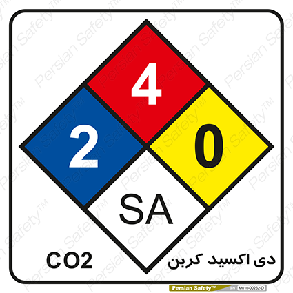 Disturbutor of Material Safety Data Sheet (MSDS) Sign Safety Sign In Persian Language , dealer of Material Safety Data Sheet (MSDS) Sign Safety Sign In Persian Language , producer of Material Safety Data Sheet (MSDS) Sign Safety Sign In Persian Language , Material Safety Data Sheet (MSDS) Sign Safety Sign In Persian Language in tehran , Material Safety Data Sheet (MSDS) Sign Safety Sign In Persian Language in iran , producer company of Material Safety Data Sheet (MSDS) Sign Safety Sign In Persian Language , Material Safety Data Sheet (MSDS) Sign Safety Sign In Persian Language product , price of Material Safety Data Sheet (MSDS) Sign Safety Sign In Persian Language , factory of Material Safety Data Sheet (MSDS) Sign Safety Sign In Persian Language , agent of Material Safety Data Sheet (MSDS) Sign Safety Sign In Persian Language , new Material Safety Data Sheet (MSDS) Sign Safety Sign In Persian Language , standard Material Safety Data Sheet (MSDS) Sign Safety Sign In Persian Language , producer factory of Material Safety Data Sheet (MSDS) Sign Safety Sign In Persian Language , saler of Material Safety Data Sheet (MSDS) Sign Safety Sign In Persian Language , Material Safety Data Sheet (MSDS) Sign Safety Sign In Persian Language sales office