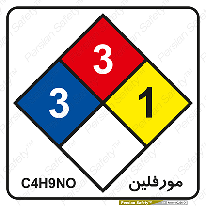 Disturbutor of Material Safety Data Sheet (MSDS) Sign Safety Sign In Persian Language , dealer of Material Safety Data Sheet (MSDS) Sign Safety Sign In Persian Language , producer of Material Safety Data Sheet (MSDS) Sign Safety Sign In Persian Language , Material Safety Data Sheet (MSDS) Sign Safety Sign In Persian Language in tehran , Material Safety Data Sheet (MSDS) Sign Safety Sign In Persian Language in iran , producer company of Material Safety Data Sheet (MSDS) Sign Safety Sign In Persian Language , Material Safety Data Sheet (MSDS) Sign Safety Sign In Persian Language product , price of Material Safety Data Sheet (MSDS) Sign Safety Sign In Persian Language , factory of Material Safety Data Sheet (MSDS) Sign Safety Sign In Persian Language , agent of Material Safety Data Sheet (MSDS) Sign Safety Sign In Persian Language , new Material Safety Data Sheet (MSDS) Sign Safety Sign In Persian Language , standard Material Safety Data Sheet (MSDS) Sign Safety Sign In Persian Language , producer factory of Material Safety Data Sheet (MSDS) Sign Safety Sign In Persian Language , saler of Material Safety Data Sheet (MSDS) Sign Safety Sign In Persian Language , Material Safety Data Sheet (MSDS) Sign Safety Sign In Persian Language sales office