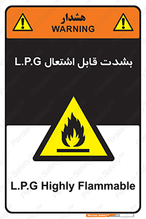 Flammable , Material , liquid gas ,  , خطرLPG , گاز , شعله , ماده , مشتعل , 