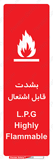 Flammable , Material , liquid gas ,  , خطرLPG , گاز , شعله , ماده , مشتعل , 