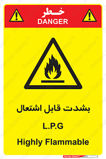 Flammable , Material , liquid gas ,  , خطرLPG , گاز , شعله , ماده , مشتعل , 