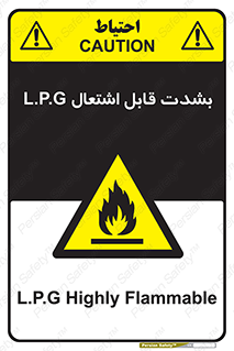 Flammable , Material , liquid gas ,  , خطرLPG , گاز , شعله , ماده , مشتعل , 