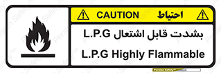 Flammable , Material , liquid gas ,  , خطرLPG , گاز , شعله , ماده , مشتعل , 