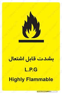 Flammable , Material , liquid gas ,  , خطرLPG , گاز , شعله , ماده , مشتعل , 
