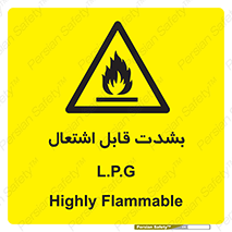 Flammable , Material , liquid gas ,  , خطرLPG , گاز , شعله , ماده , مشتعل , 