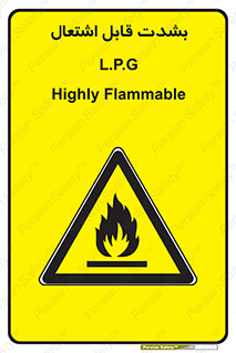 Flammable , Material , liquid gas ,  , خطرLPG , گاز , شعله , ماده , مشتعل , 