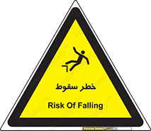 Falling , افتادن , پرتاب , 
