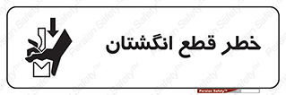 Cut , Fingers , قطع , دست , انگشتان , ناخن , 