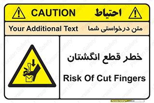 Cut , Fingers , قطع , دست , انگشتان , ناخن , 