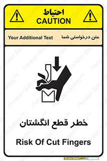 Cut , Fingers , قطع , دست , انگشتان , ناخن , 