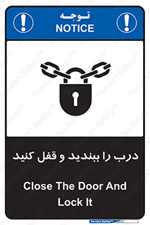 Locked , Shut , Door , بستن , بسته , 