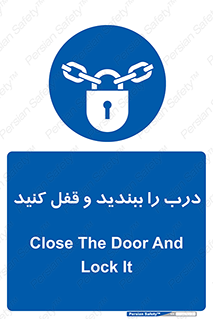 Locked , Shut , Door , بستن , بسته , 