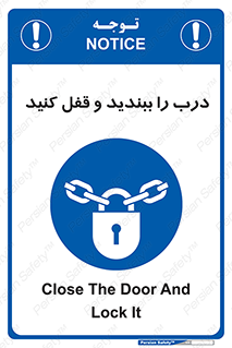 Locked , Shut , Door , بستن , بسته , 