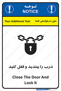 تابلوی ایمنی درب را ببندید و قفل کنید – طرح 10061