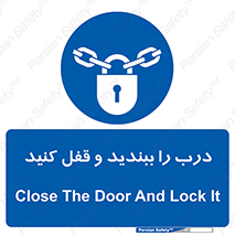 Locked , Shut , Door , بستن , بسته , 
