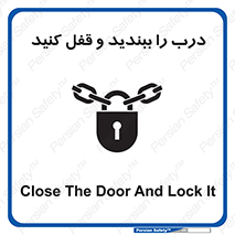 Locked , Shut , Door , بستن , بسته , 