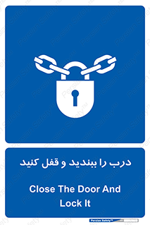 Locked , Shut , Door , بستن , بسته , 