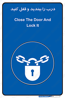 Locked , Shut , Door , بستن , بسته , 
