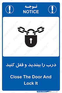 Locked , Shut , Door , بستن , بسته , 