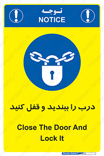 Locked , Shut , Door , بستن , بسته , 