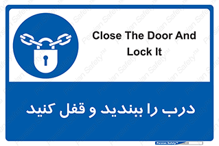 Locked , Shut , Door , بستن , بسته , 