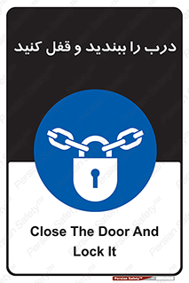 Locked , Shut , Door , بستن , بسته , 