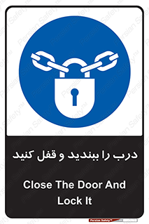 Locked , Shut , Door , بستن , بسته , 
